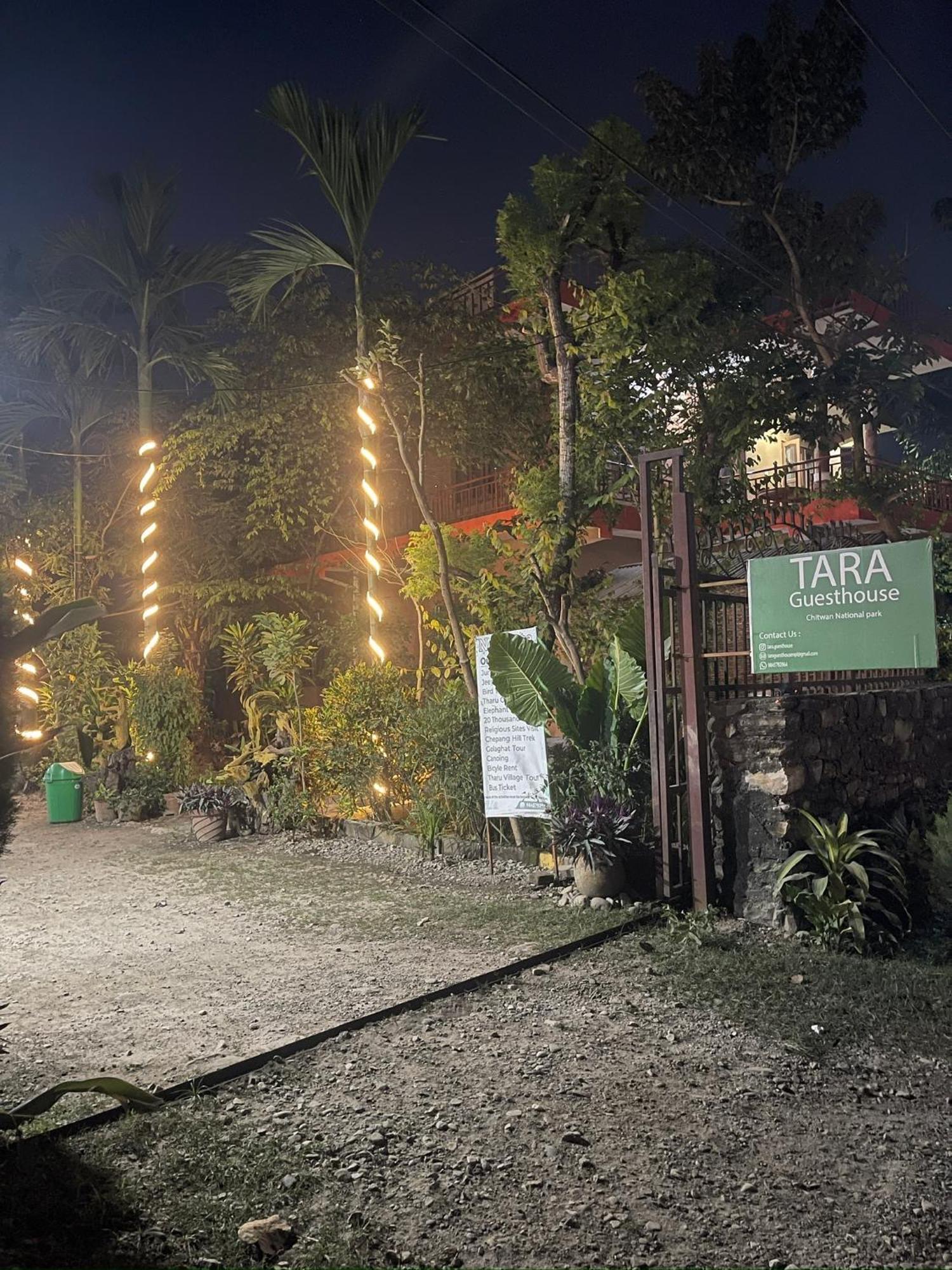 Tara Guesthouse - Sauraha,Chitwan Dış mekan fotoğraf